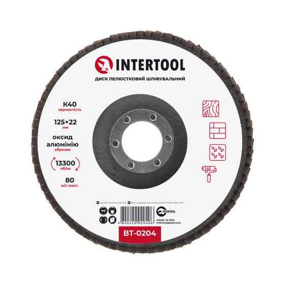Диск шліфувальний пелюстковий, 125×22 мм, зерно K40, 13300 об/хв INTERTOOL BT-0204 Київ