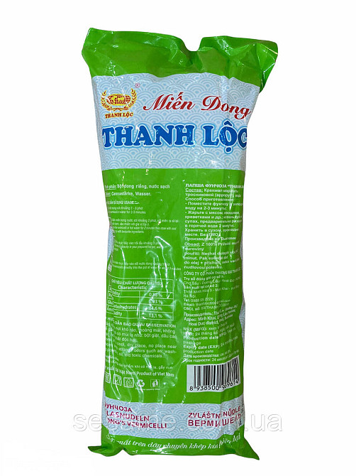 Фунчоза стеклянная вермишель Mien Dong Thanh Loc белая 500г (Вьетнам) Харьков - изображение 2