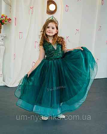 Зелене пишне плаття 34 (116-134) Кривий Ріг