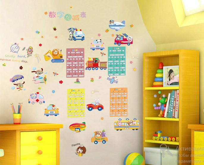 Наклейка декоративна дитяча Транспорт Київ - фото 6