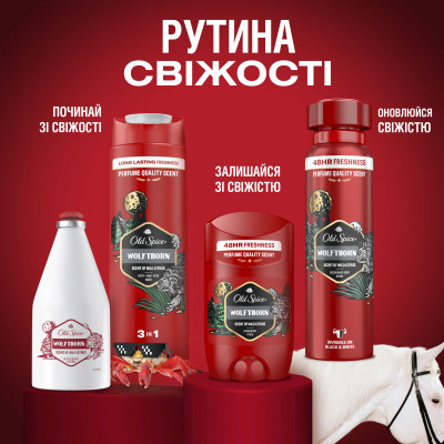 Лосьон после бритья Old Spice Wolfthorn 100 мл (4015600314590) Винница - изображение 9
