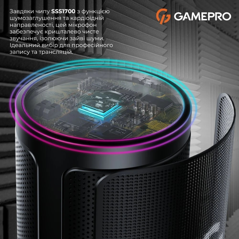 Мікрофон GamePro UGM145B ( Чорний ) Харків - фото 10