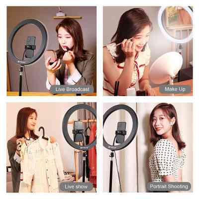 Набір блогера Puluz Ring USB LED lamp 10&quot;+ tripod 1.1m (PKT3053B) Вінниця