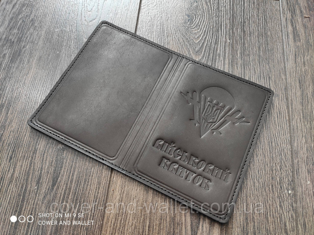 Шкіряна обкладинка на військовий квиток ДШВ Київ - фото 6