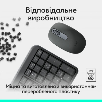 Комплект Logitech MK250 Bluetooth UA Graphite (920-013823) Вінниця - фото 8