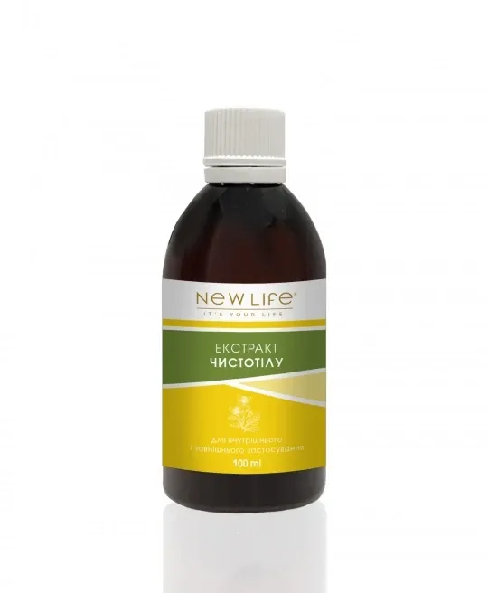 Экстракт чистотела (рак желудка, язва желудка, панкреатит, мочегонное, при воспалениях, гепатите) Киев - изображение 1