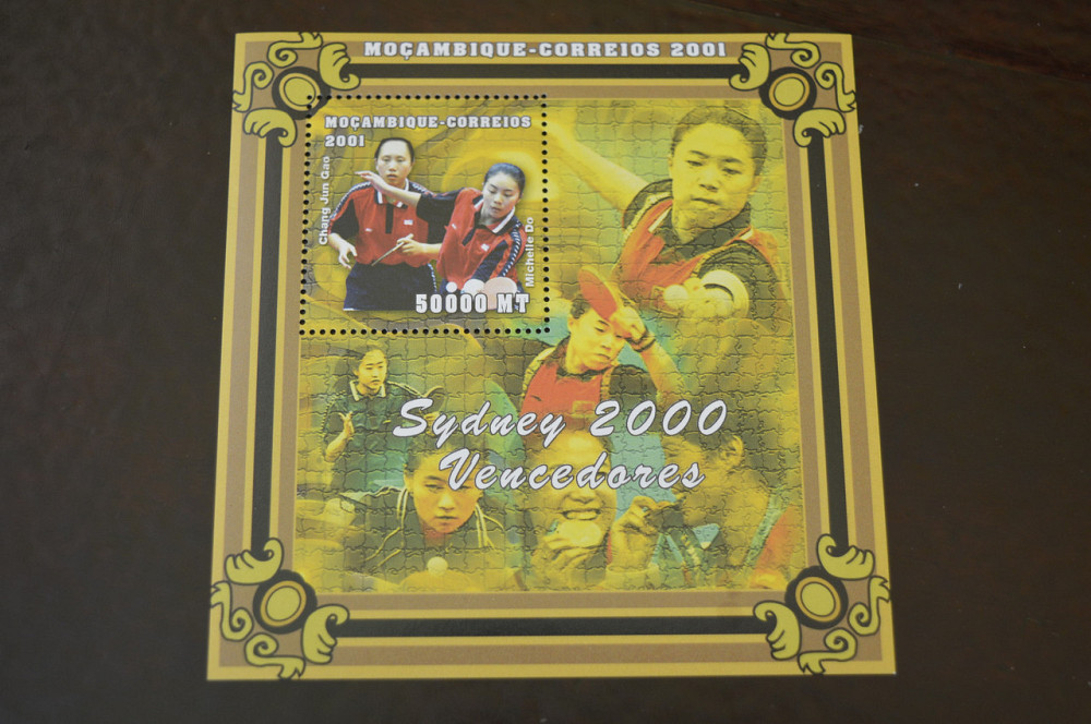 Мозамбик. Спорт. Блок. Личнисти 2014 (А-16) Полтава - изображение 1