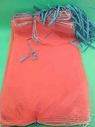 Сетка капрон  20кг красная (35*70см) (50 шт) Харьков