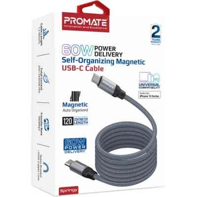 Дата кабель USB-C to USB-C springy.grey Promate (springy.grey) Вінниця