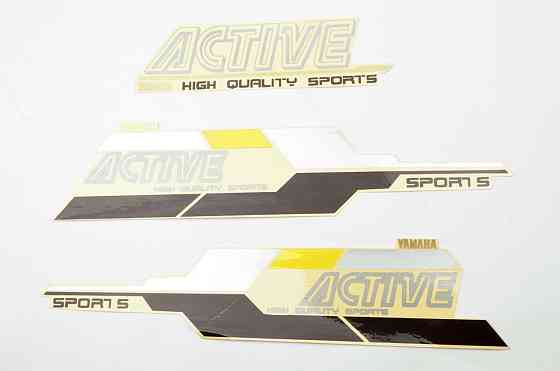 Наклейки (набор) мопед Актив (40х10см, 3шт, желтые) (#2486) Мукачево
