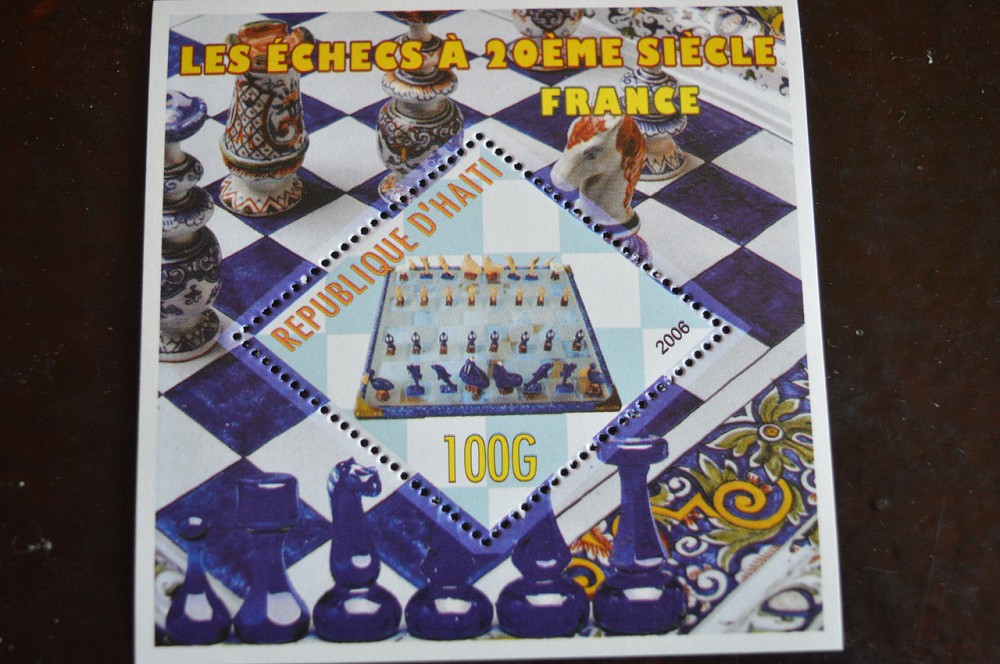 Марки. Спорт. Блок. 2014 рік (А-24) Полтава - фото 1