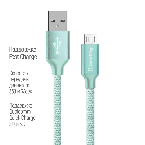 Кабель USB MicroUSB ColorWay CW-CBUM009-MT 2,4A 2м м'ятний Житомир