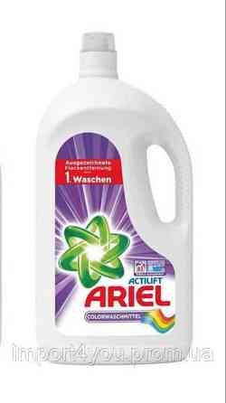 Ariel Actilift гель 65p/3,575L (2) Color 