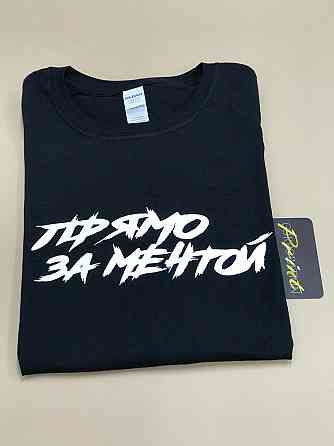 Футболка Макс Корж 