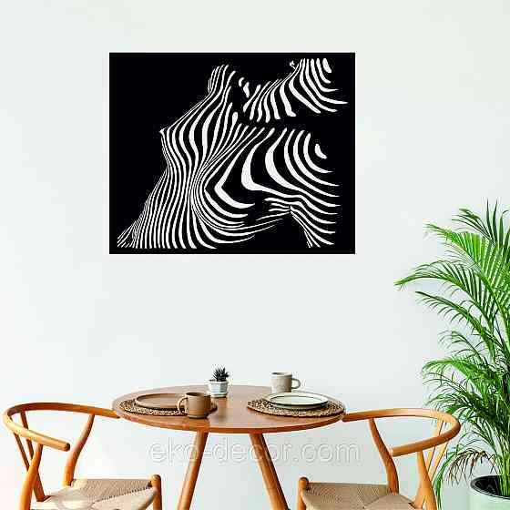 Декоративне настінне Панно «Тіло Жінки», Декор на стіну 70*57 см, Чорний Київ