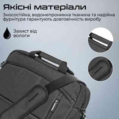 Сумка для ноутбука Promate 15.6" Satchel-MB black (satchel-mb.black) Вінниця