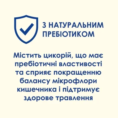 Сухой корм для кошек Purina Cat Chow Sensitive с лососем 1.5 кг (7613035394131) Винница