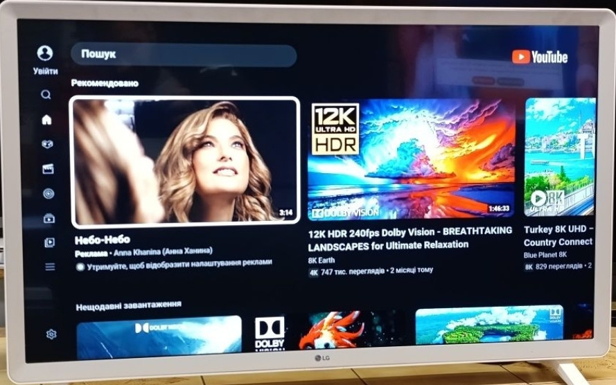 Телевізор LG 32"/Smart TV Wi-Fi/Full HD/WebOS/ 32LK6200. Харків - фото 4