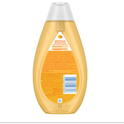 Детский шампунь Johnson’s baby 500 мл (3574661427843) Винница - изображение 2