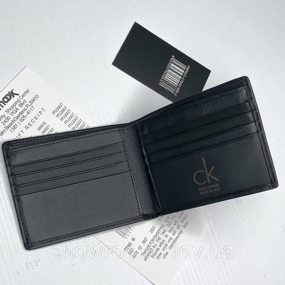 Чоловічий подарунковий набір ремінь та портмоне (485) Київ - фото 2