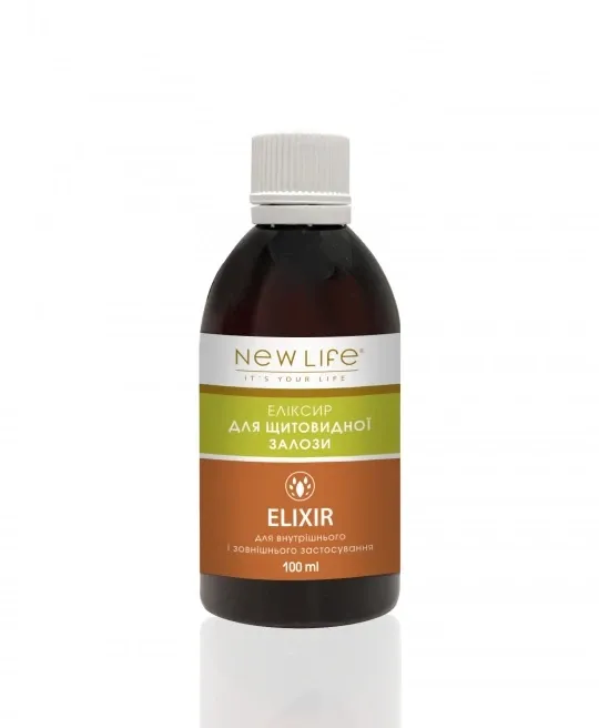 Для щитовидної залози еліксир Київ - фото 1