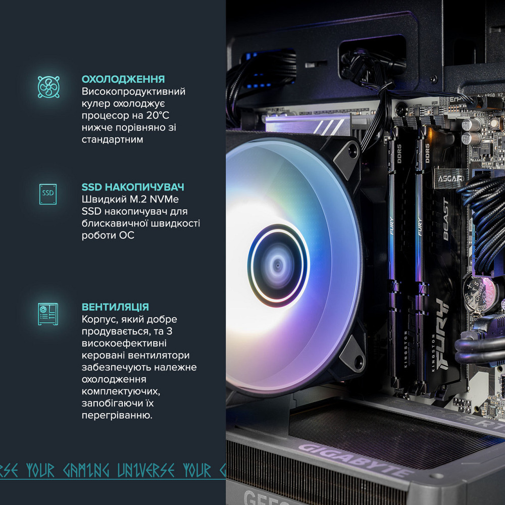 Персональний комп'ютер ASGARD (I225F.32.S10.56.6099) ( Black ) Харьков - изображение 4