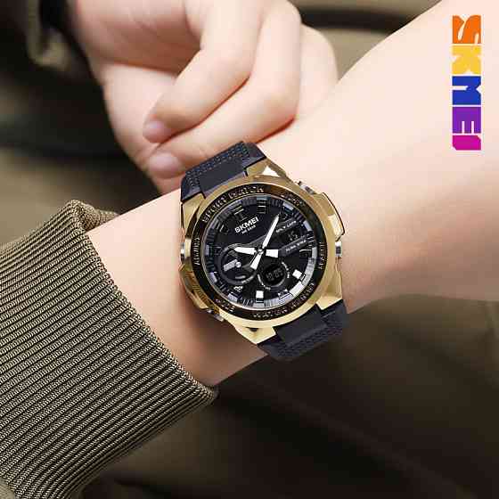 Skmei 2105GD Gold SALE SBR Киев
