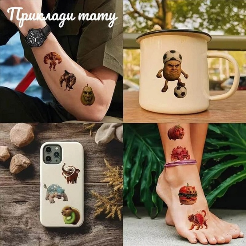 Подарочный набор 