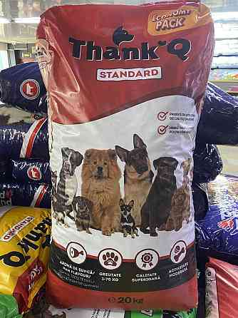 🐶 Сухий корм для собак Thank’Q Standard зі смаком стейку, 20 кг (Economy Pack) Київ