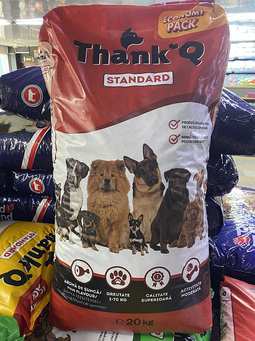 🐶 Сухий корм для собак Thank’Q Standard зі смаком стейку, 20 кг (Economy Pack) Київ - фото 1
