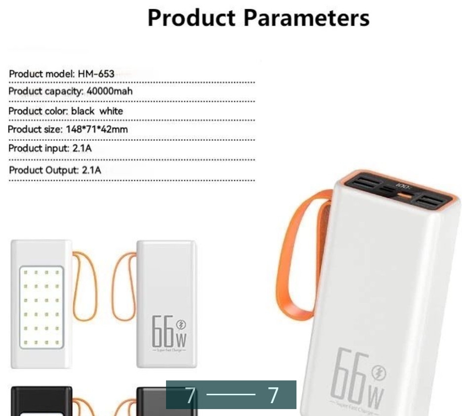 Павербанк: Power Bank 400000mAh. -100%. Київ - фото 1