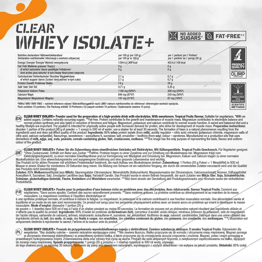 Протеин Olimp Clear Whey Isolate+ 350 г, тропические фрукты Луцк - изображение 2