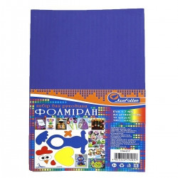 Набір фоамірану "Josef Otten" A4 10арк 17A4-017  EVA 1.7±0.1MM  "Фиолетовый" OPP, шт Київ - фото 1