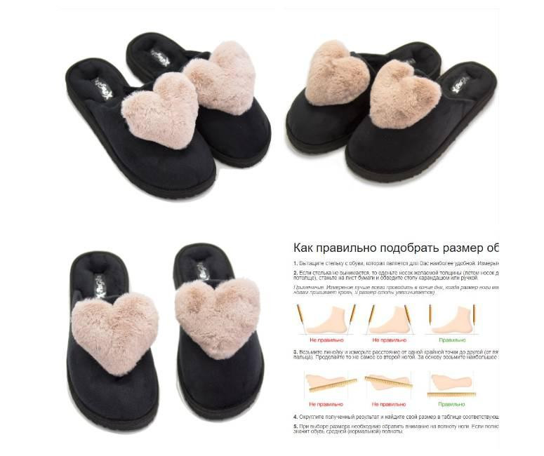 Тапочки жіночі велюр закриті із серцем "пудра" (36,37,38,39,40,41) Одеса - фото 2