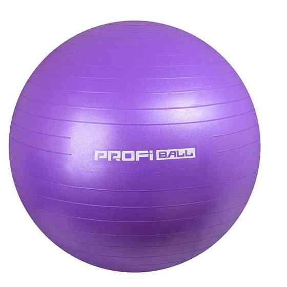 Мяч для фитнеса, фитбол, жимбол Profitball, 65 фиолетовый Бровары