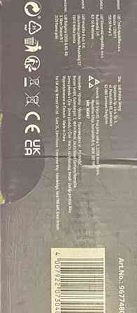 Цифровий прилад нічного бачення Bresser 3x20 (1877480) Київ