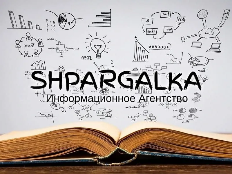 Редактирование магистерской работы на заказ в Украине Днепр - изображение 1
