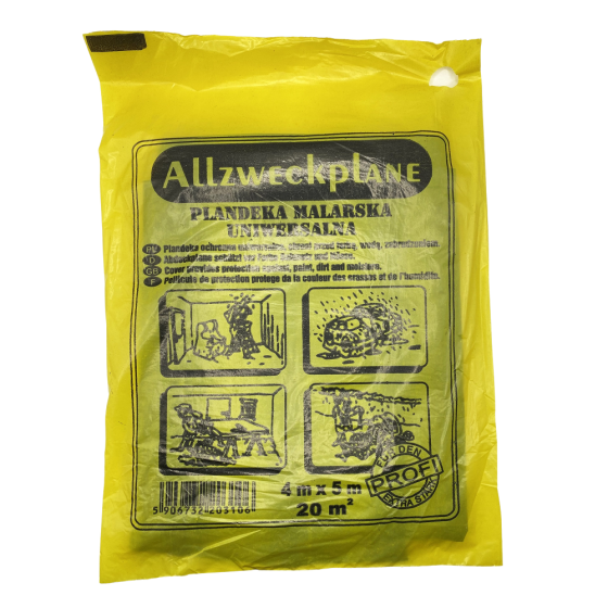 Плівка захисна 4*5 м, 20 мкм Харків