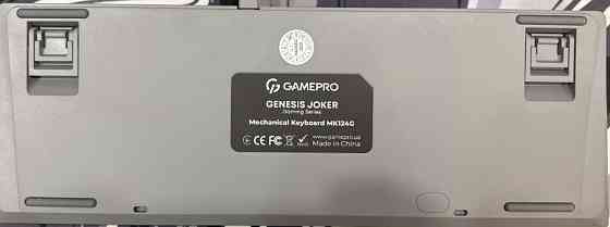 GamePro Joker !ГАРАНТІЯ! ТОП клавіатура ігрова нова швидка зручна. Харків