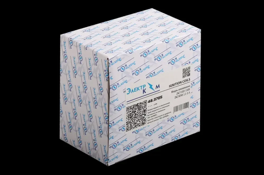 Модуль зажигания Славута Электро Ком (ГАЗ-3302, Sens, Lanos 1.4) Винница - изображение 5