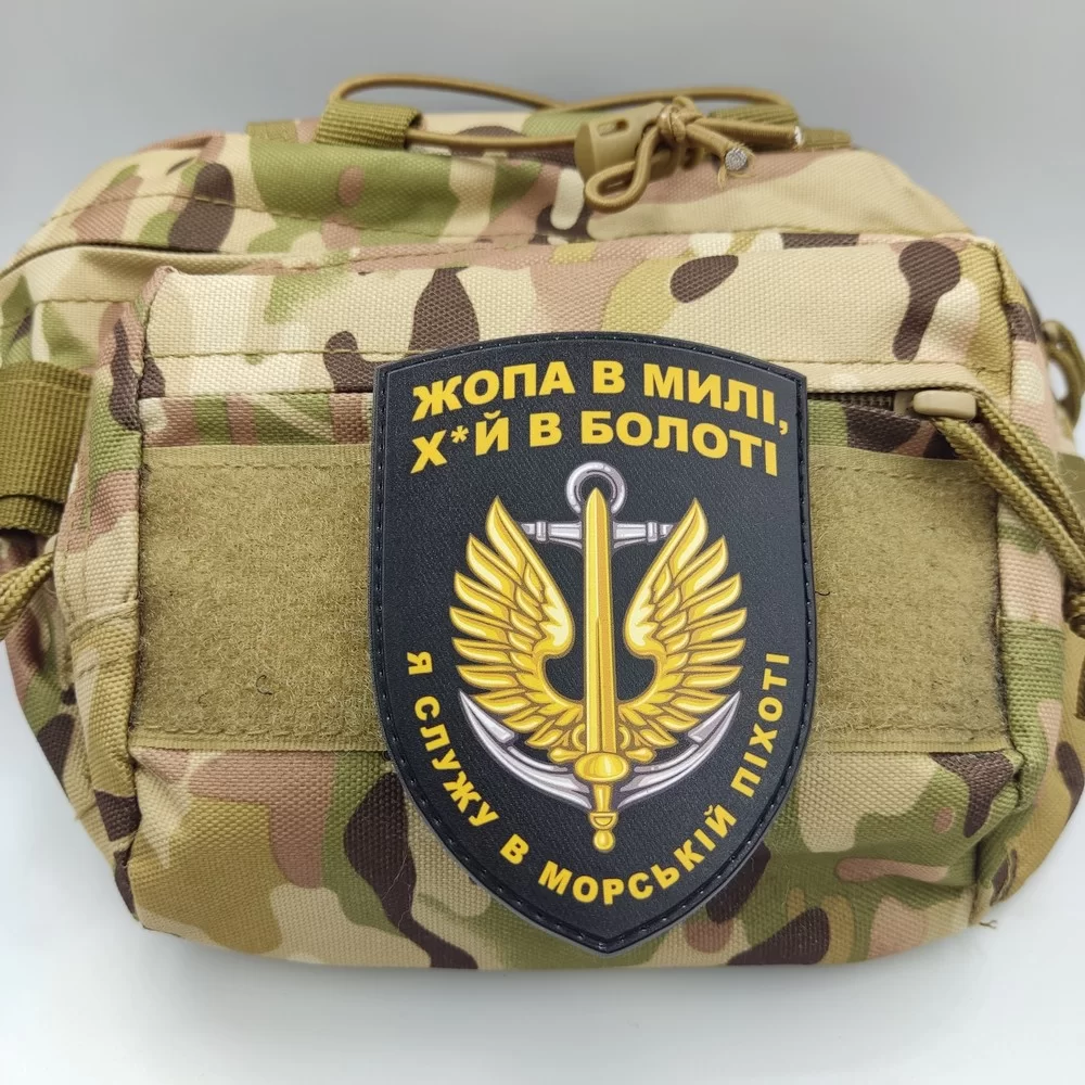 Патч / шеврон Я служу в морській піхоті чорний Запоріжжя - фото 3