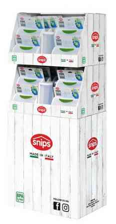 Кухонний аксесуар для зберігання кухонного приладдя ТМ Snips Київ