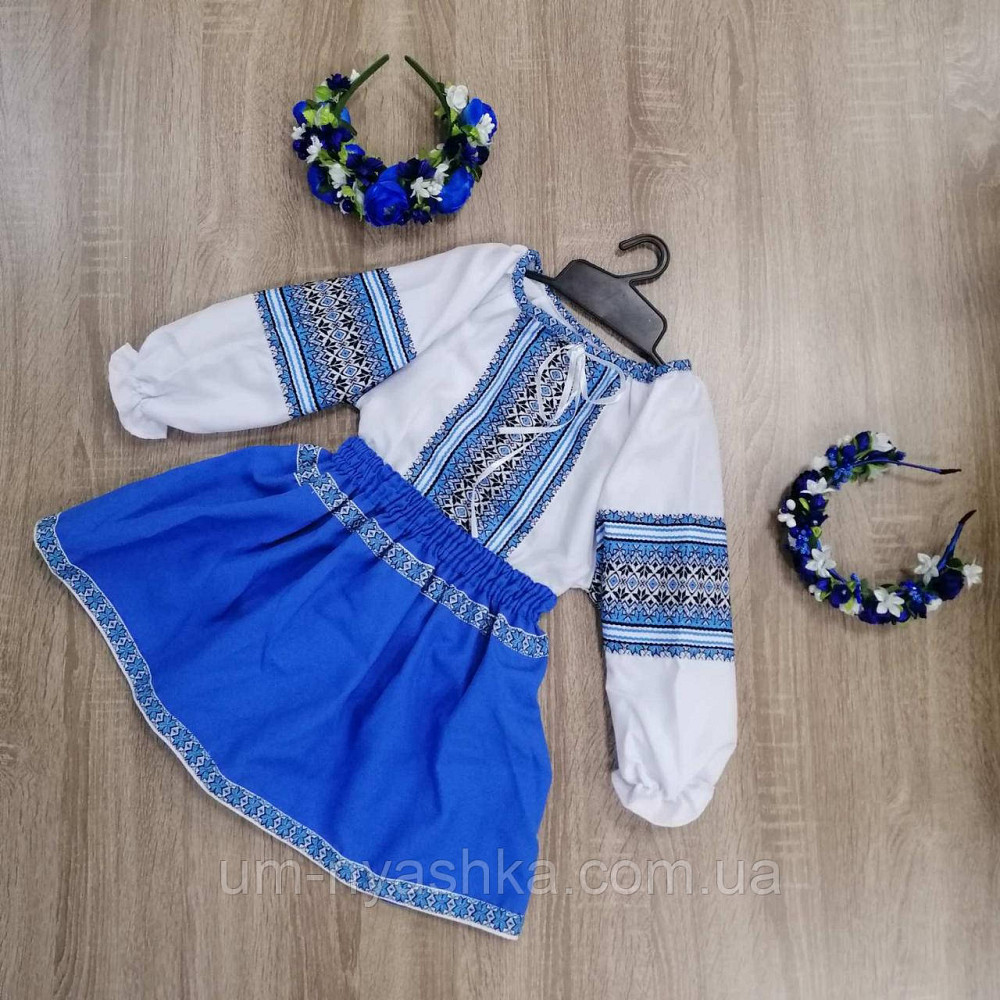 Детский вышитый костюм Орнамент Кривой Рог - изображение 1