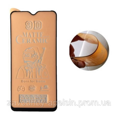 Гнучке скло Samsung A10 A10s A105 A107 матове Одеса - фото 1