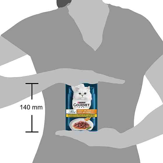 Влажный корм GOURMET Perle 