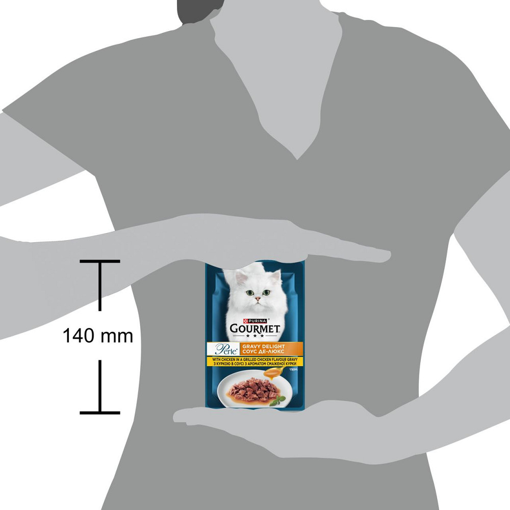 Влажный корм GOURMET Perle 