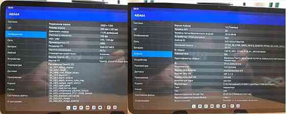Ігровий планшет НОВИЙ Blackview Tab 18 12/256 GB-12"/IPS/2K/2sim/4G. Київ