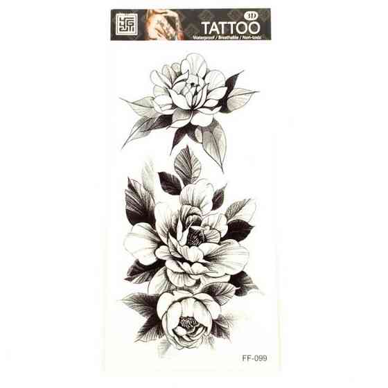 Временное тату «Цветы» FF-099 размер 19 х 9 см Винница