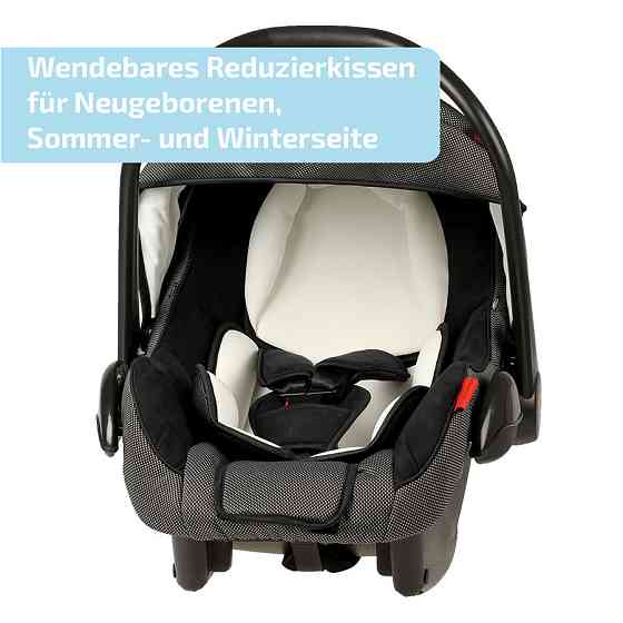 Автокрісло дитяче "Baby SuperProtect", Heyner, 0-13kg, 0-1рік, чорний, 780100 Київ