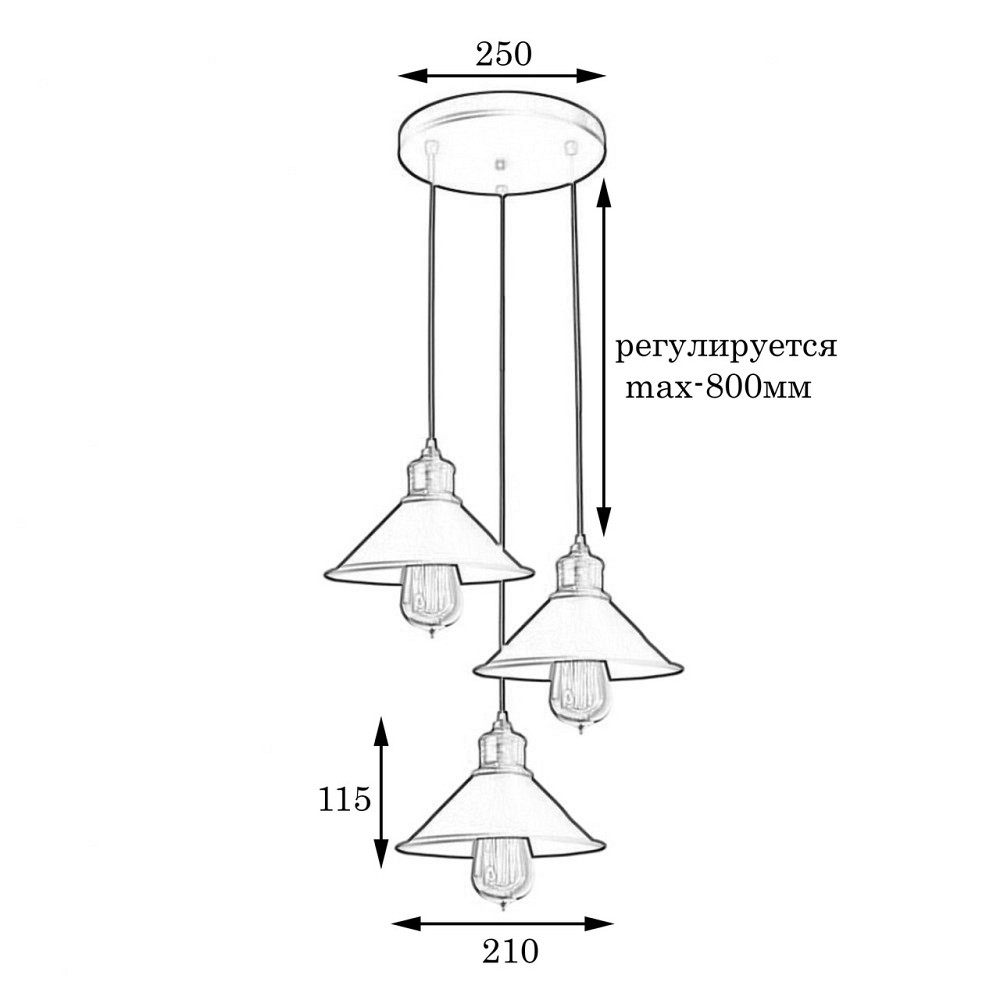 Светильник подвесной MSK Electric Harlem в стиле лофт на три лампы NL 210-3R Одесса - изображение 2